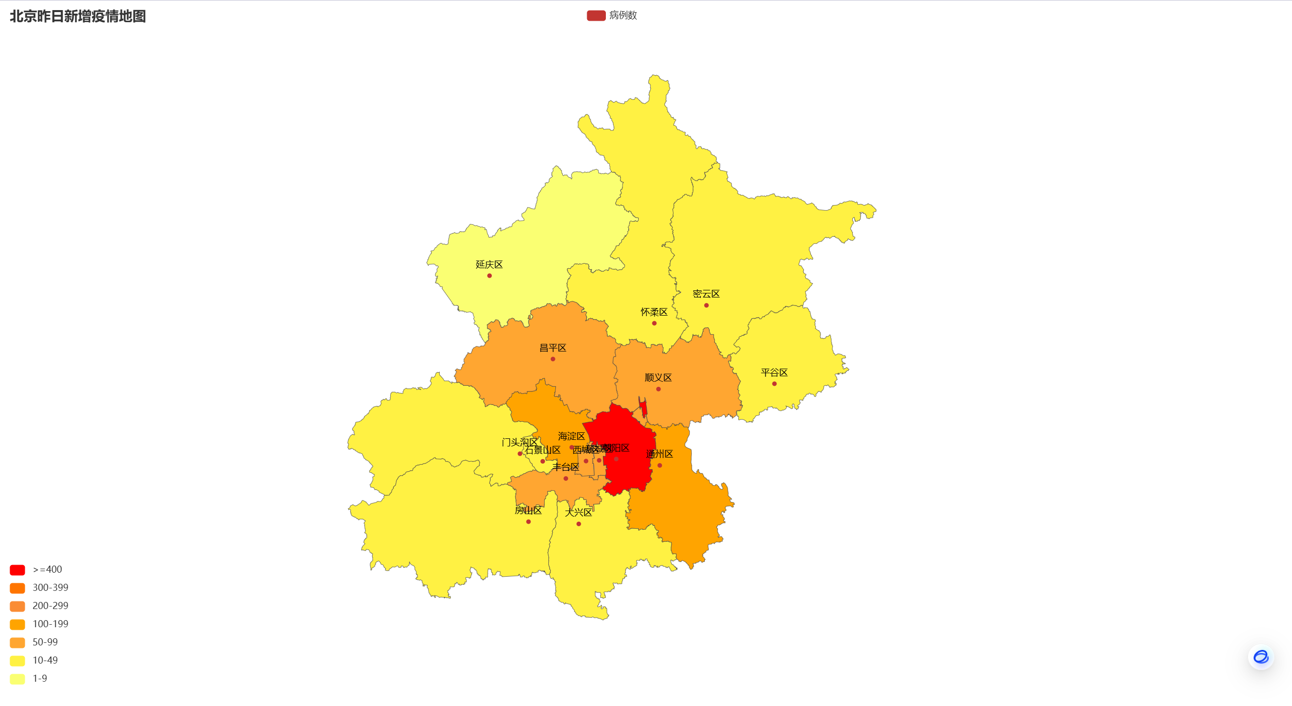 北京新增疫情地图